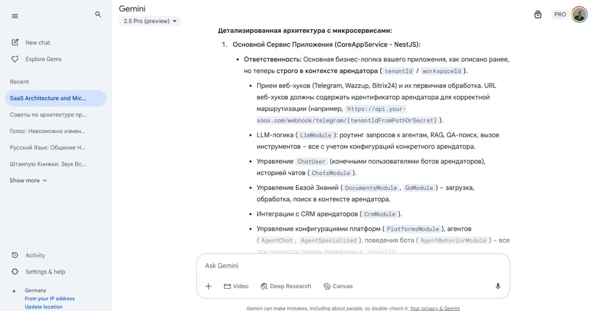 В продолжение к посту выше: | Сетка — социальная сеть от hh.ru