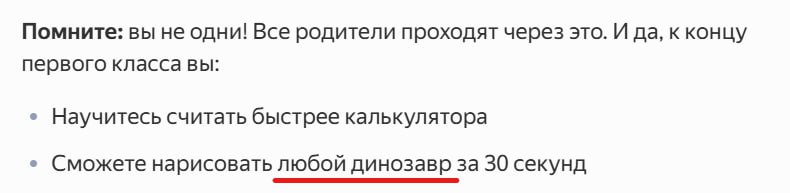 Всё еще хотите, чтобы копирайтеров заменили нейросети? 😄 | Сетка — социальная сеть от hh.ru