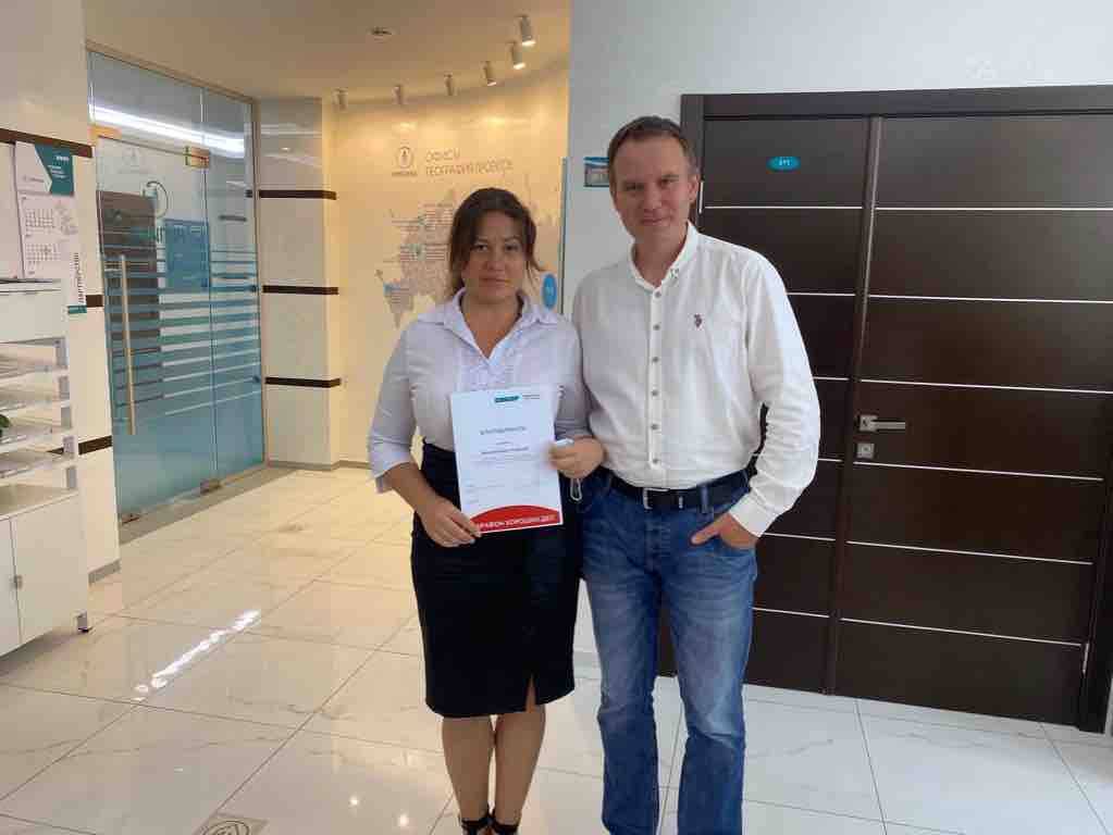 Network member avatar