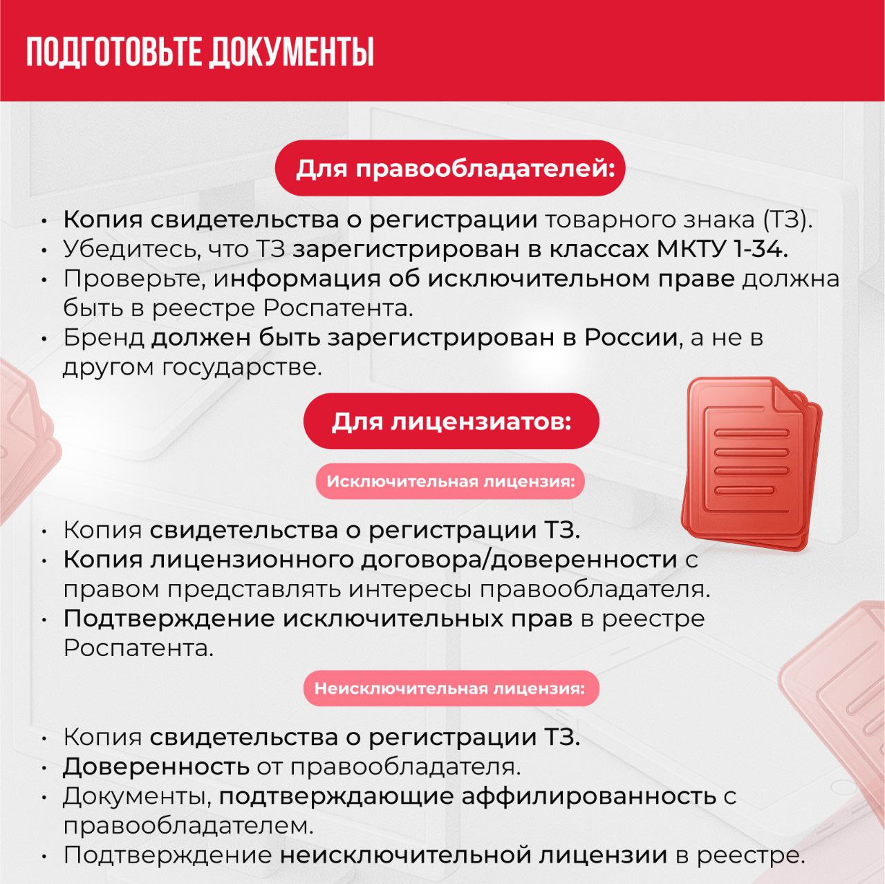 Теперь на WB вы можете стать представителем бренда👍!
Какие выгоды вы получите?
✅Все ваши товары автоматически будут отмечены значком «Оригинал» | Сетка — социальная сеть от hh.ru
