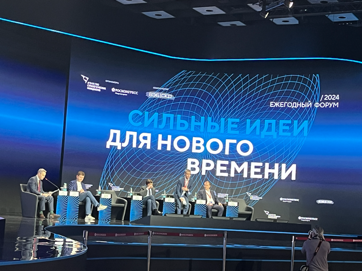 Сильные идеи для нового времени | Сетка — социальная сеть от hh.ru