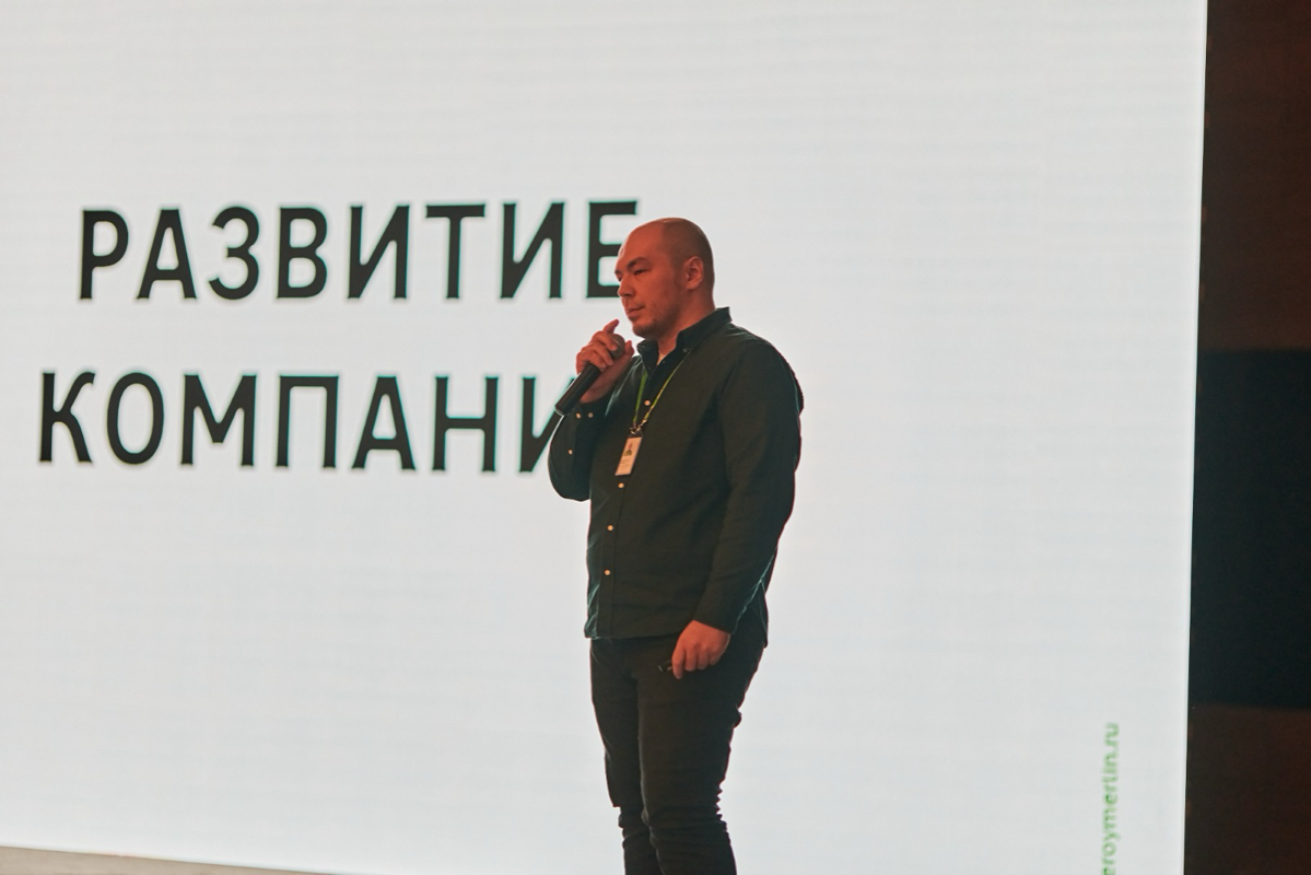 Публичные выступления стали частью моей жизни | Сетка — социальная сеть от hh.ru