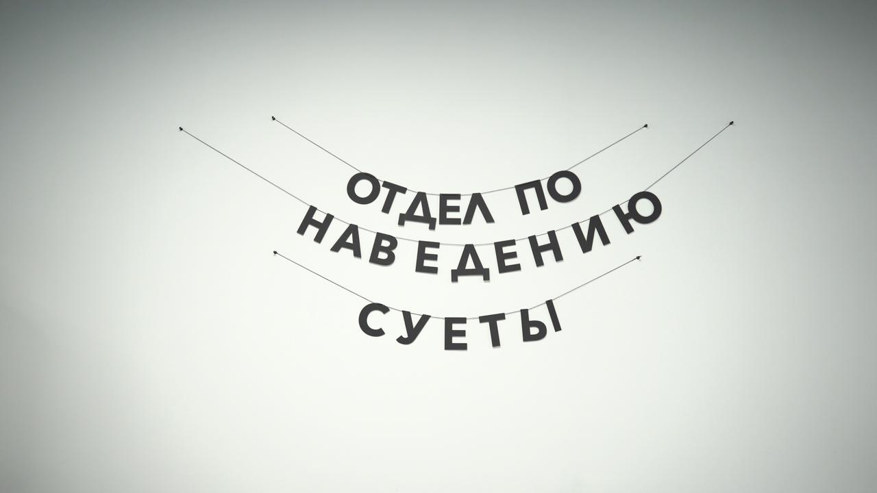 Сегодня мы провели большое интервью с командой и участниками School 21. Я поражён школой и восхищён участниками | Сетка — социальная сеть от hh.ru