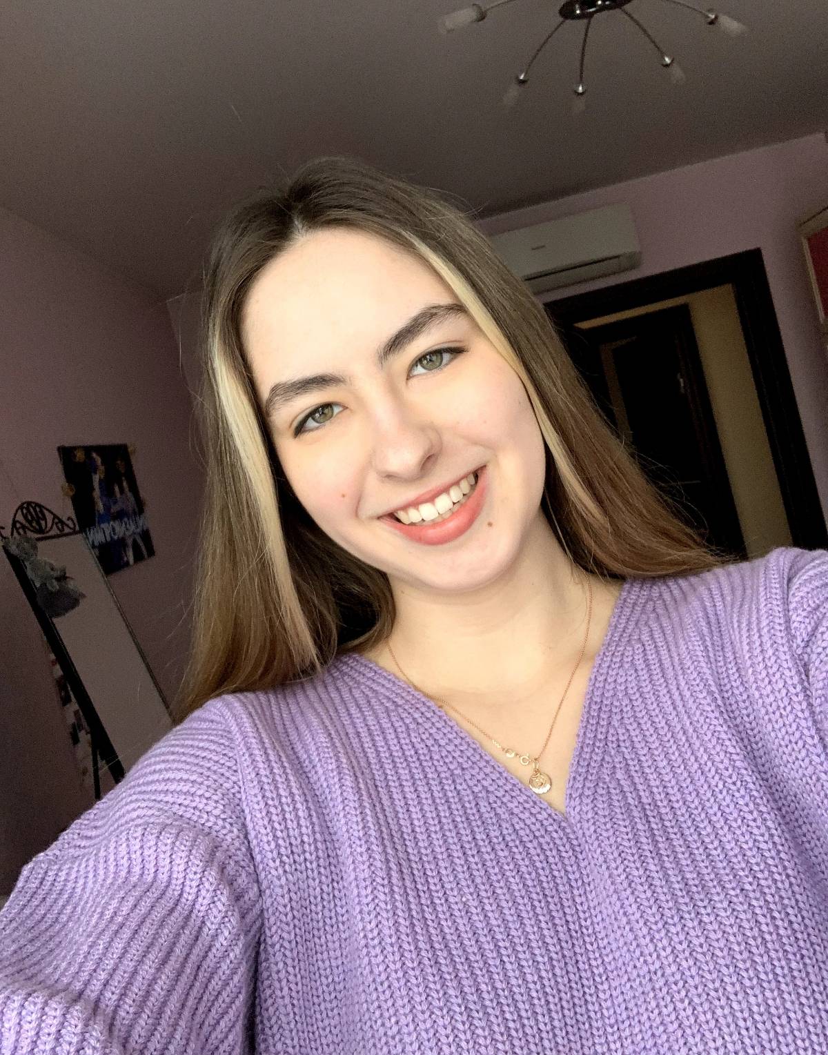 Александра Микрашевская | Сетка — социальная сеть от hh.ru