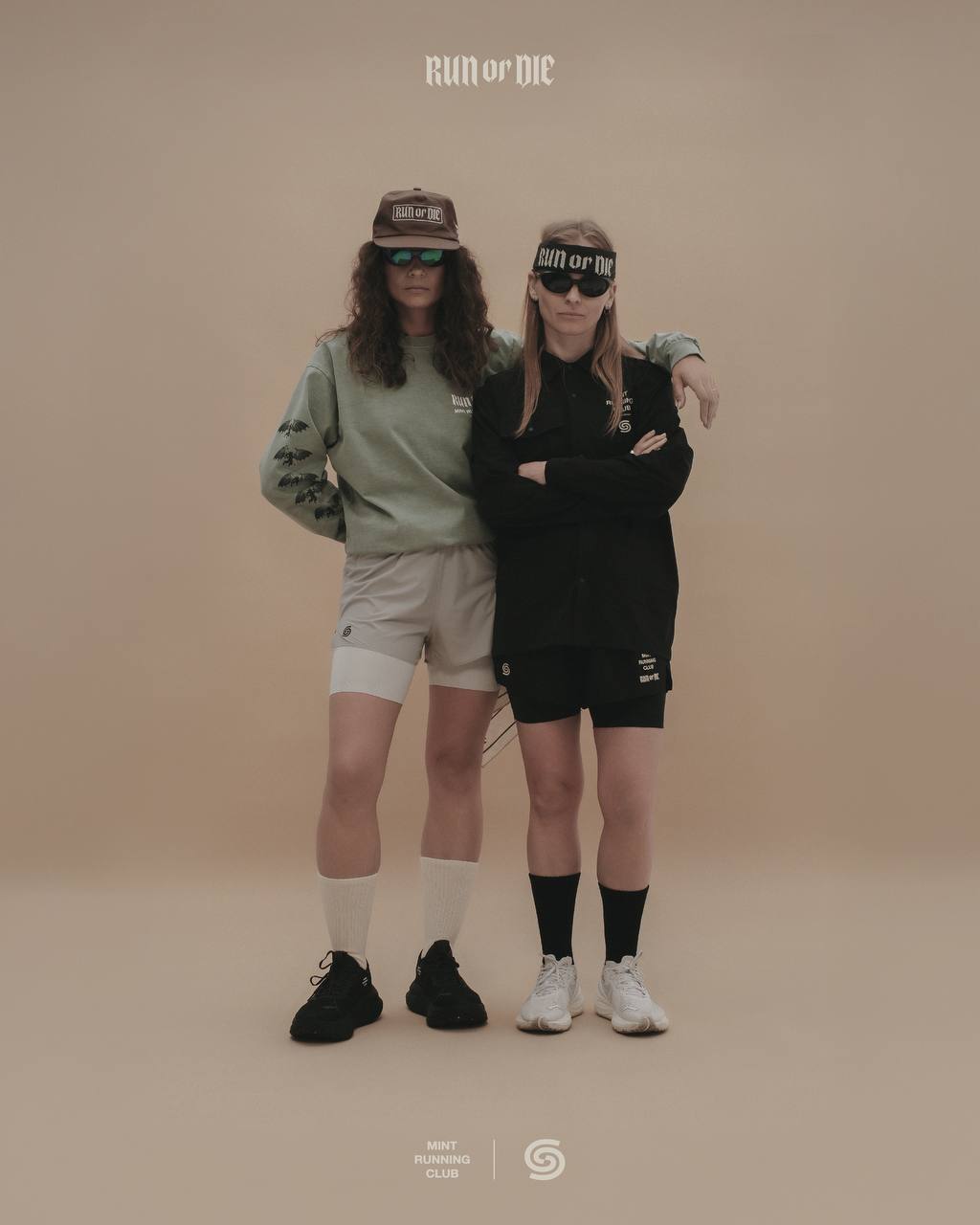 Mint Running x Insanity | Сетка — социальная сеть от hh.ru