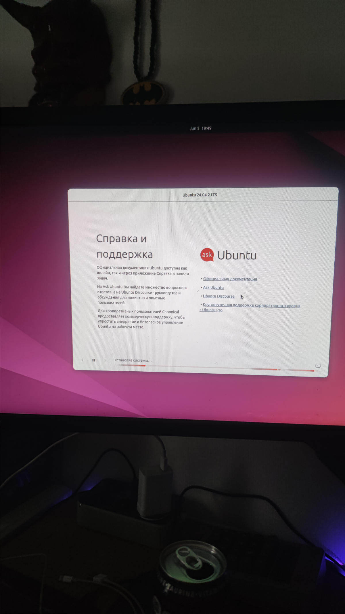 Сегодня я) | Сетка — социальная сеть от hh.ru