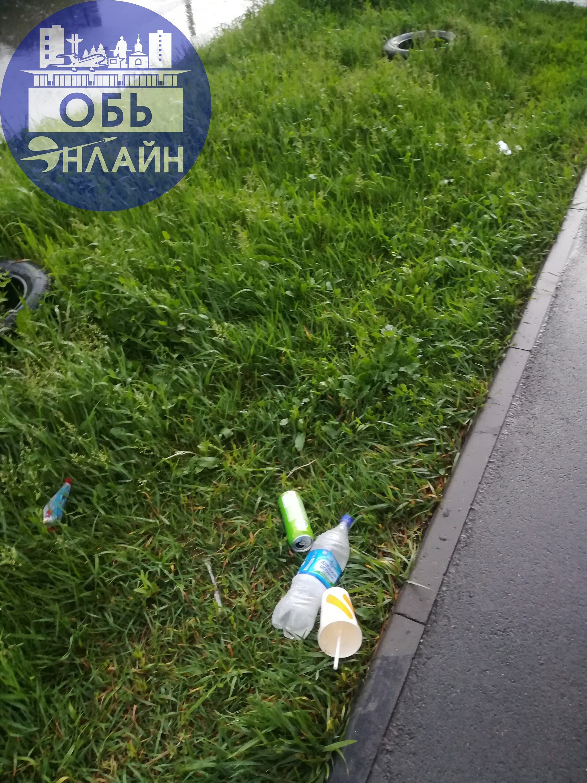 ↗ Люди не будьте свиньями. Хотим, чтобы в городе было чисто, но при этом сами мусорим. А если уж бросаете мусор, то не забывайте хрюкнуть 🐖🐖🐖
vk.com
Подробнее на https://vk.com/ob | Сетка — социальная сеть от hh.ru