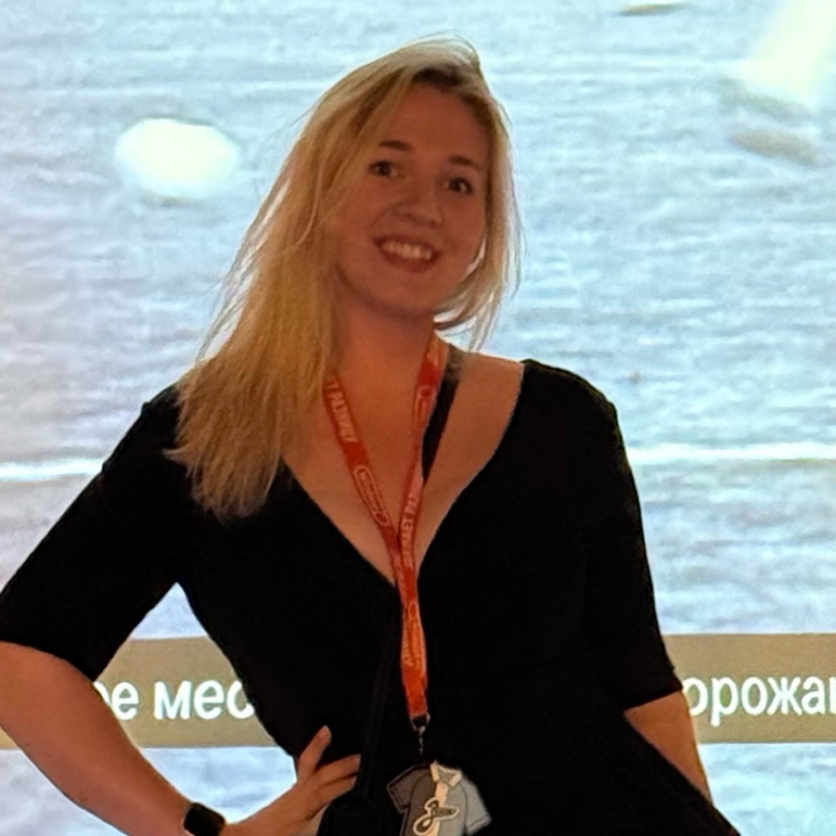 Дарья Казакова | Сетка — социальная сеть от hh.ru