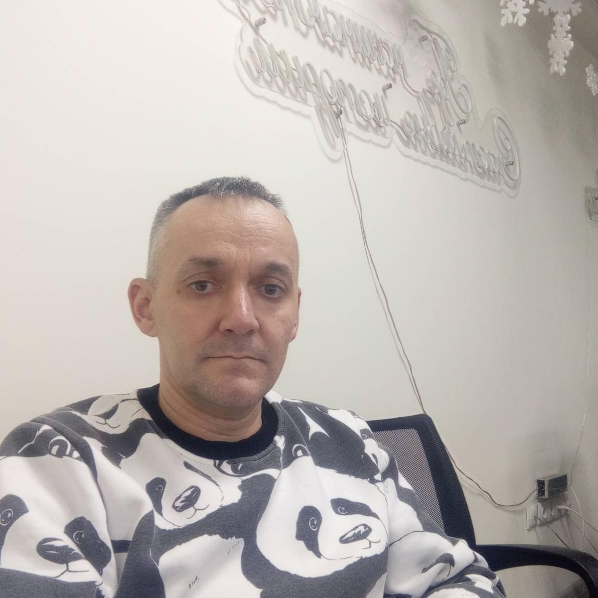 Андрей Черепко