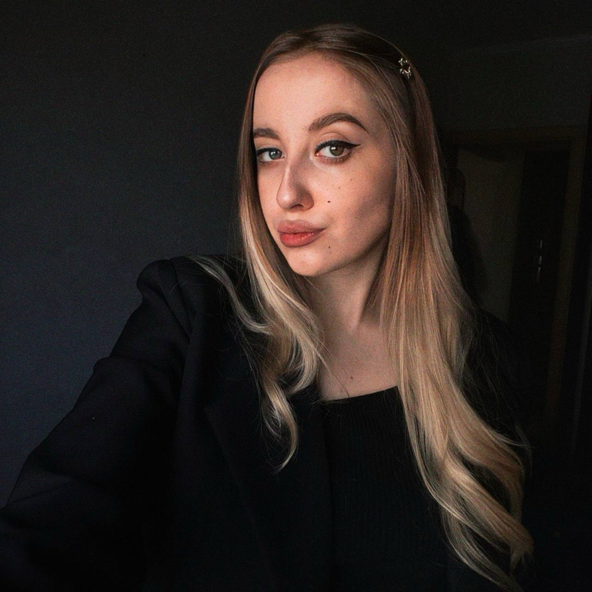 Алевтина Вес