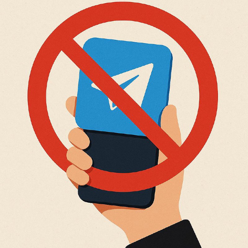 🚫 Государство сказало Telegram НЕТ | Сетка — социальная сеть от hh.ru