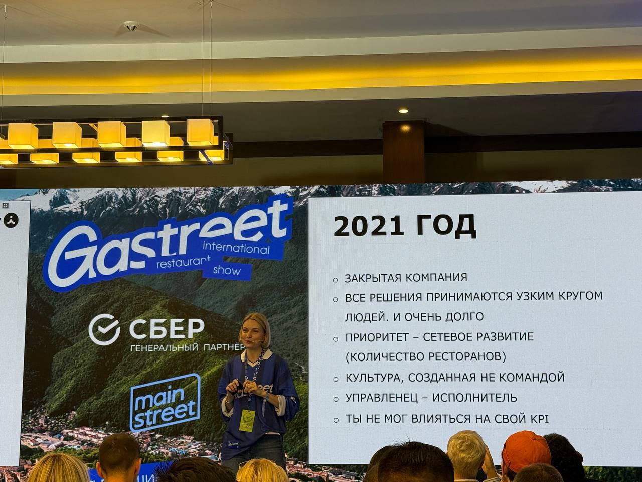😀Валерия Лихолетова рассказала, как в Italy&Co выстроили живую модульную систему.
💡 Что было: старая централизованная модель
✔️Старый подход — типичная «закрытая система»:
✔️Решения принимались сверху | Сетка — социальная сеть от hh.ru