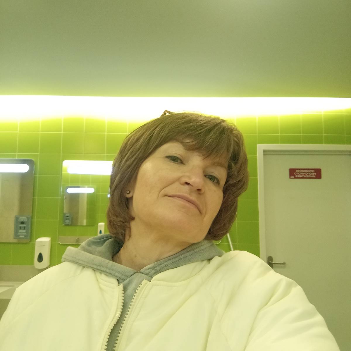 Ирина Жегалова | Сетка — социальная сеть от hh.ru