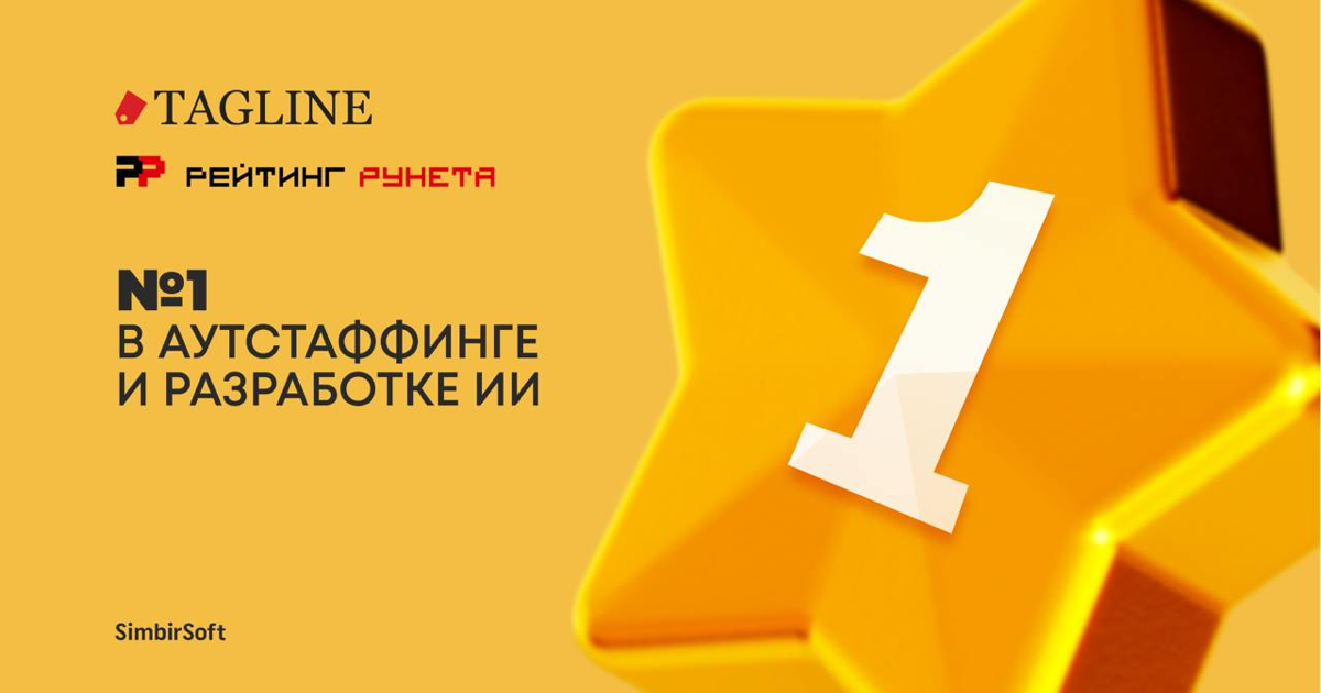 Врываемся с потрясающей новостью ! 🥳 | Сетка — социальная сеть от hh.ru