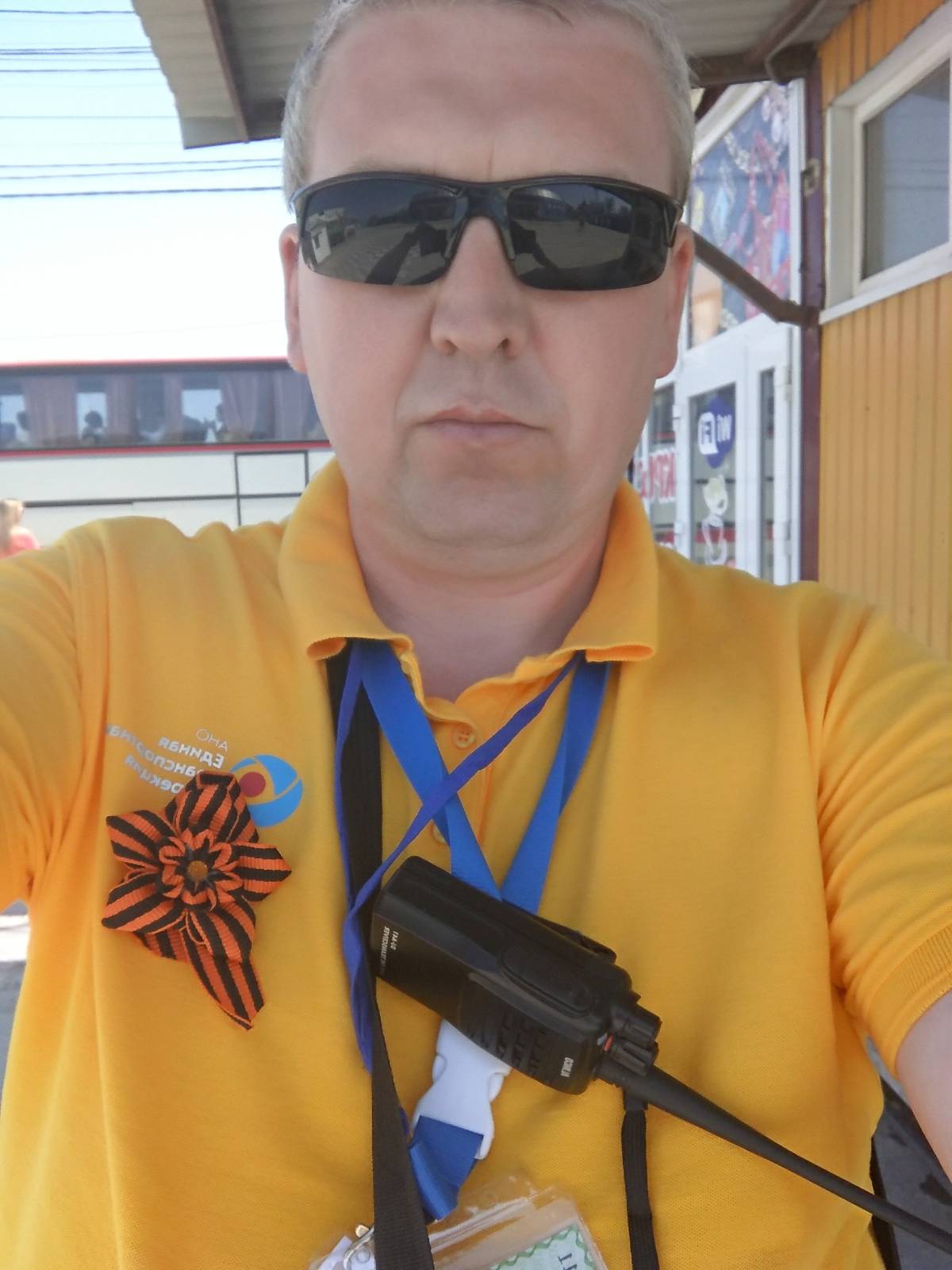 Сергей Андренко