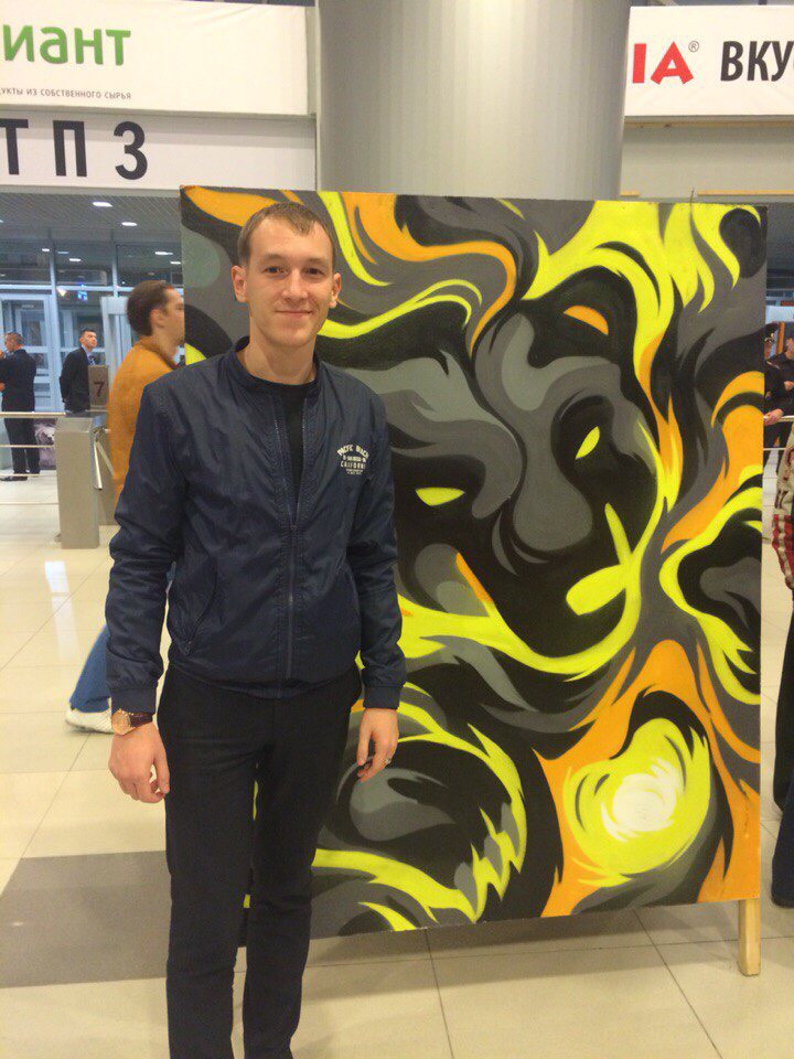 Василий Цыган