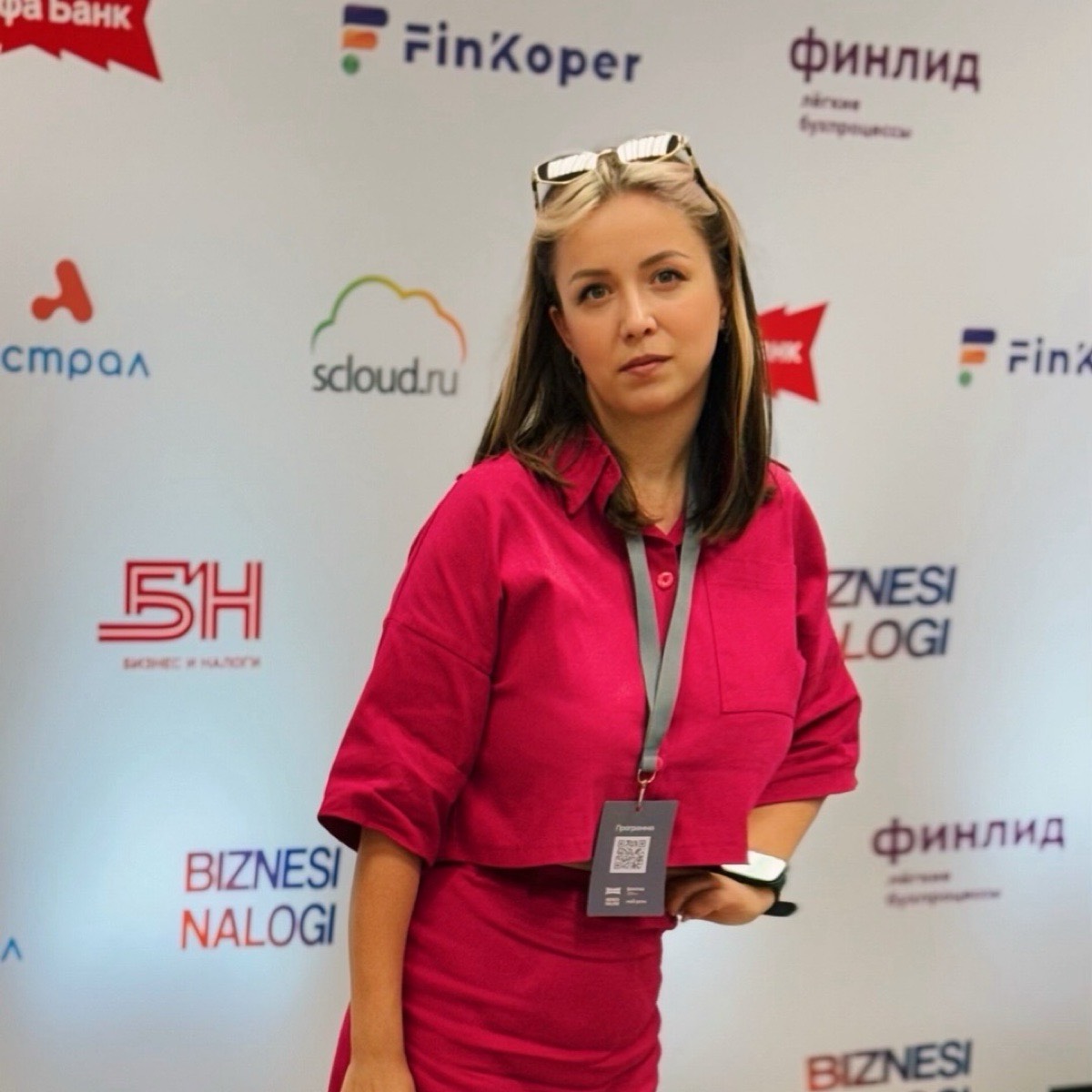 Network member avatar