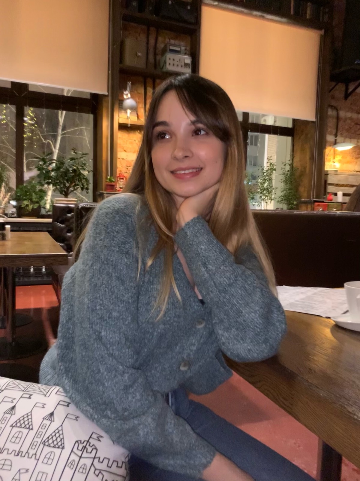 Диана Еруханова