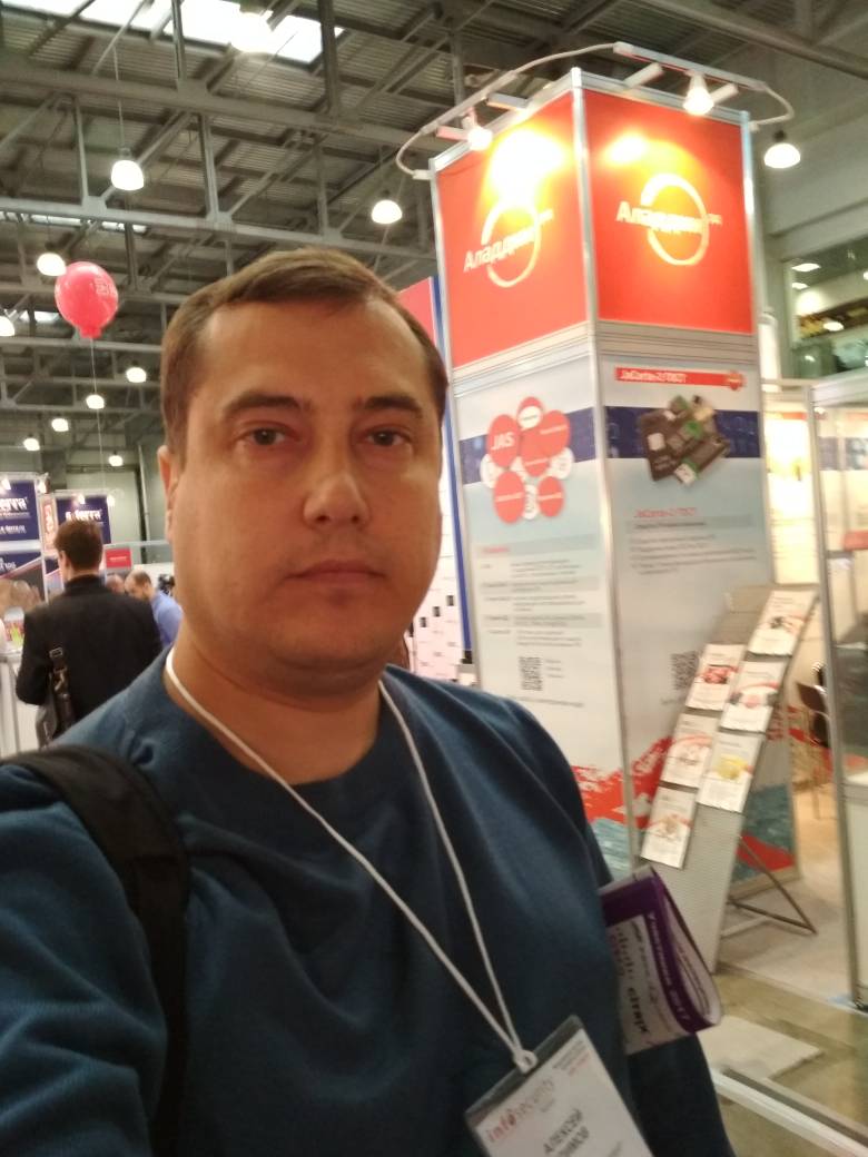 Алексей Климов