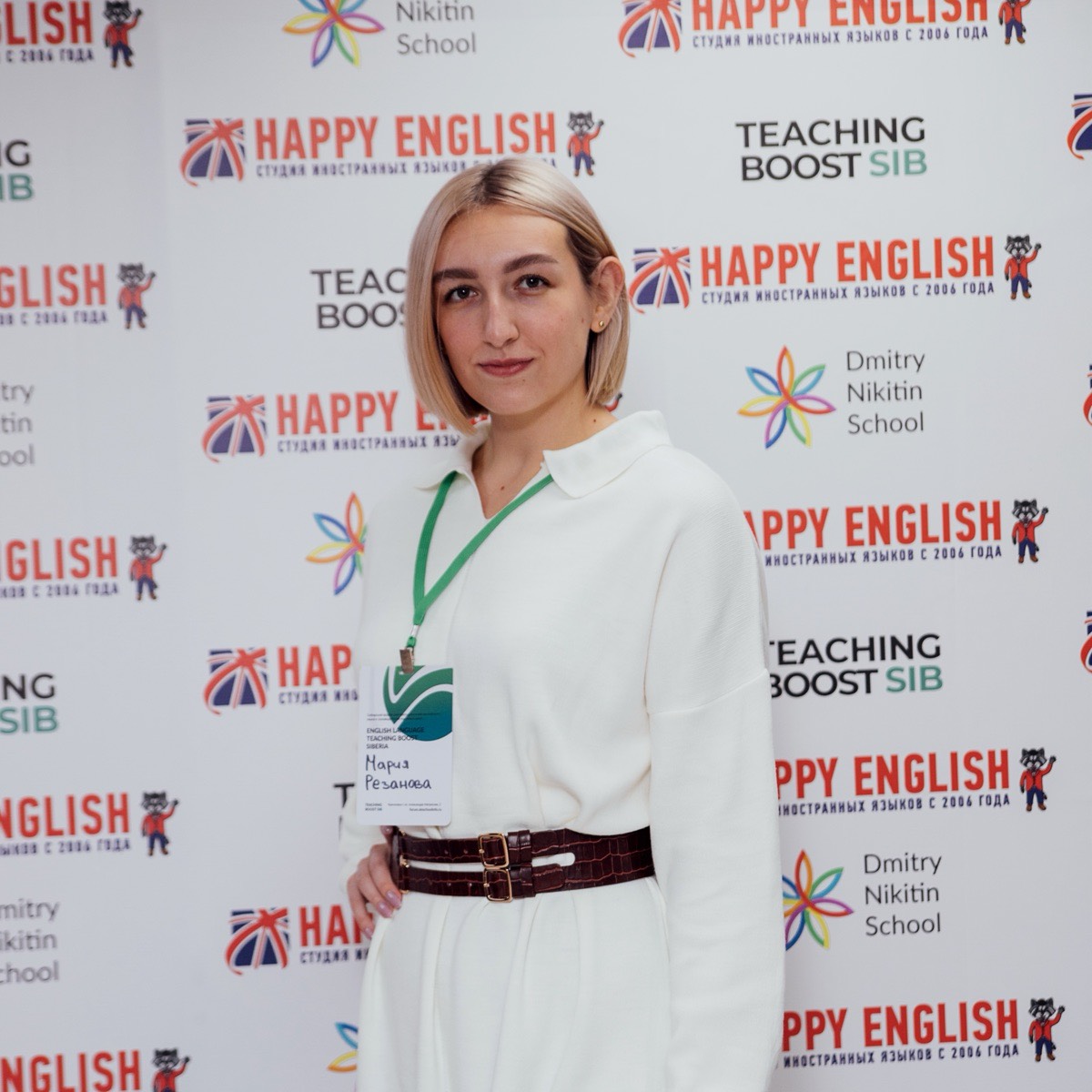 Мария Резанова | Сетка — социальная сеть от hh.ru