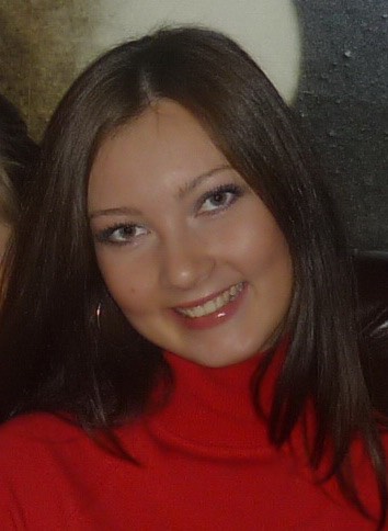Юлия Булыгина