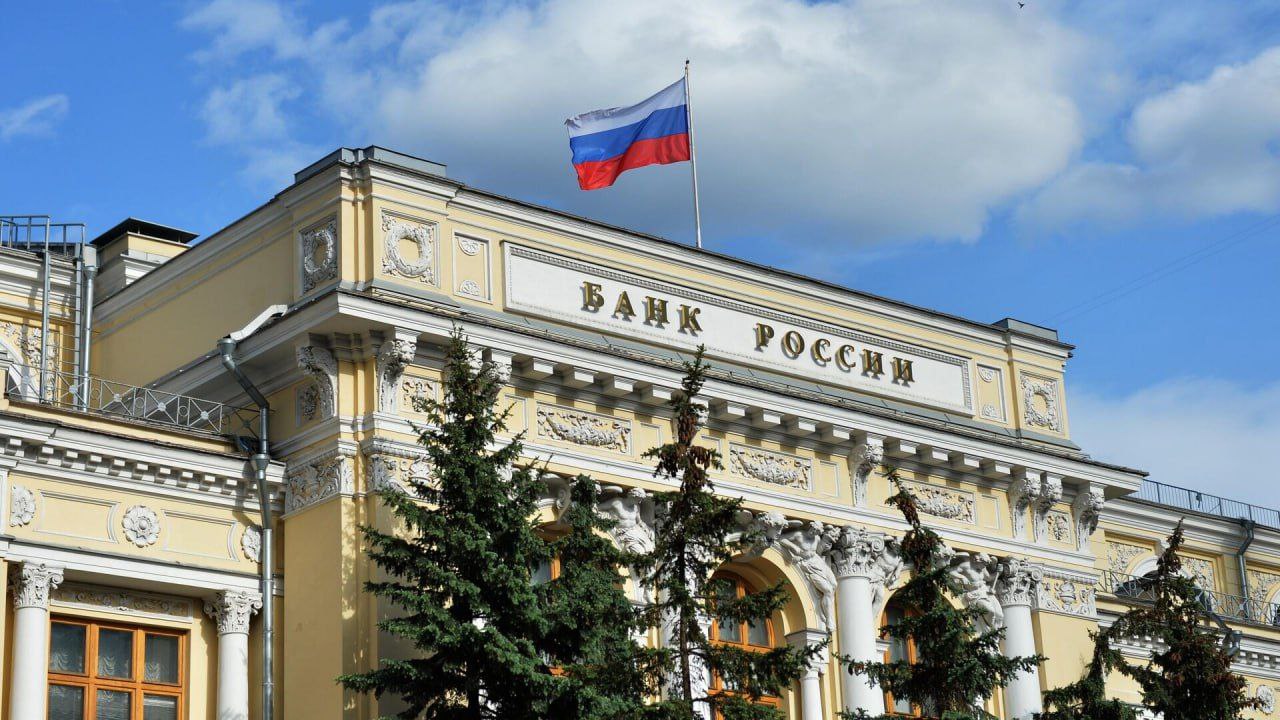 20% — ключевая ставка‼️
Центральный Банк принял решение о её СНИЖЕНИИ | Сетка — социальная сеть от hh.ru