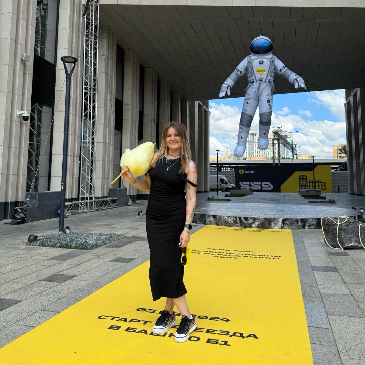 Ольга Коршунова | Сетка — социальная сеть от hh.ru