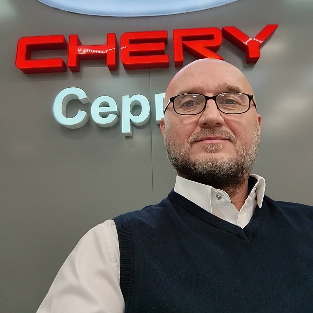 Семен Аверин