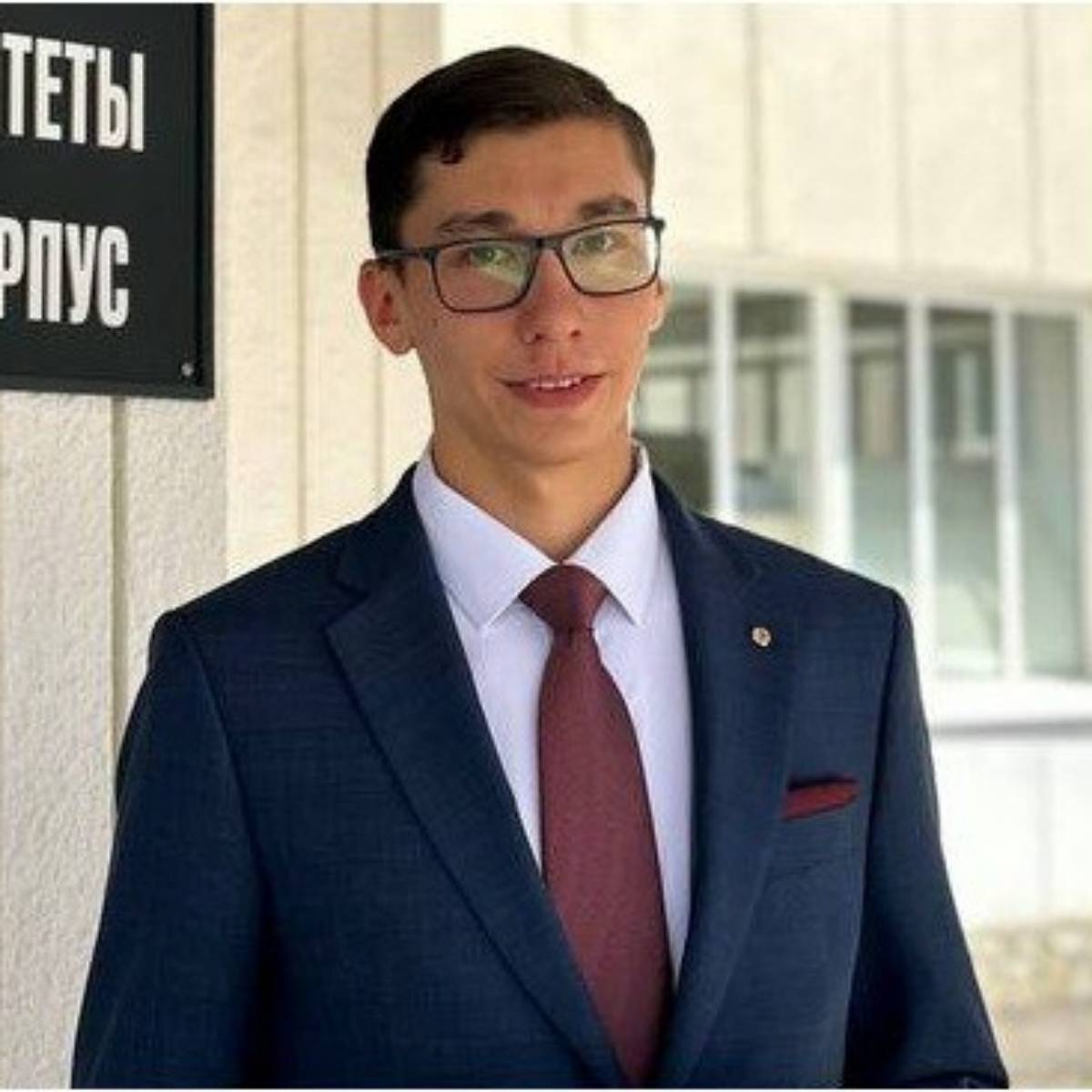 Ростислав Алиев | Сетка — социальная сеть от hh.ru