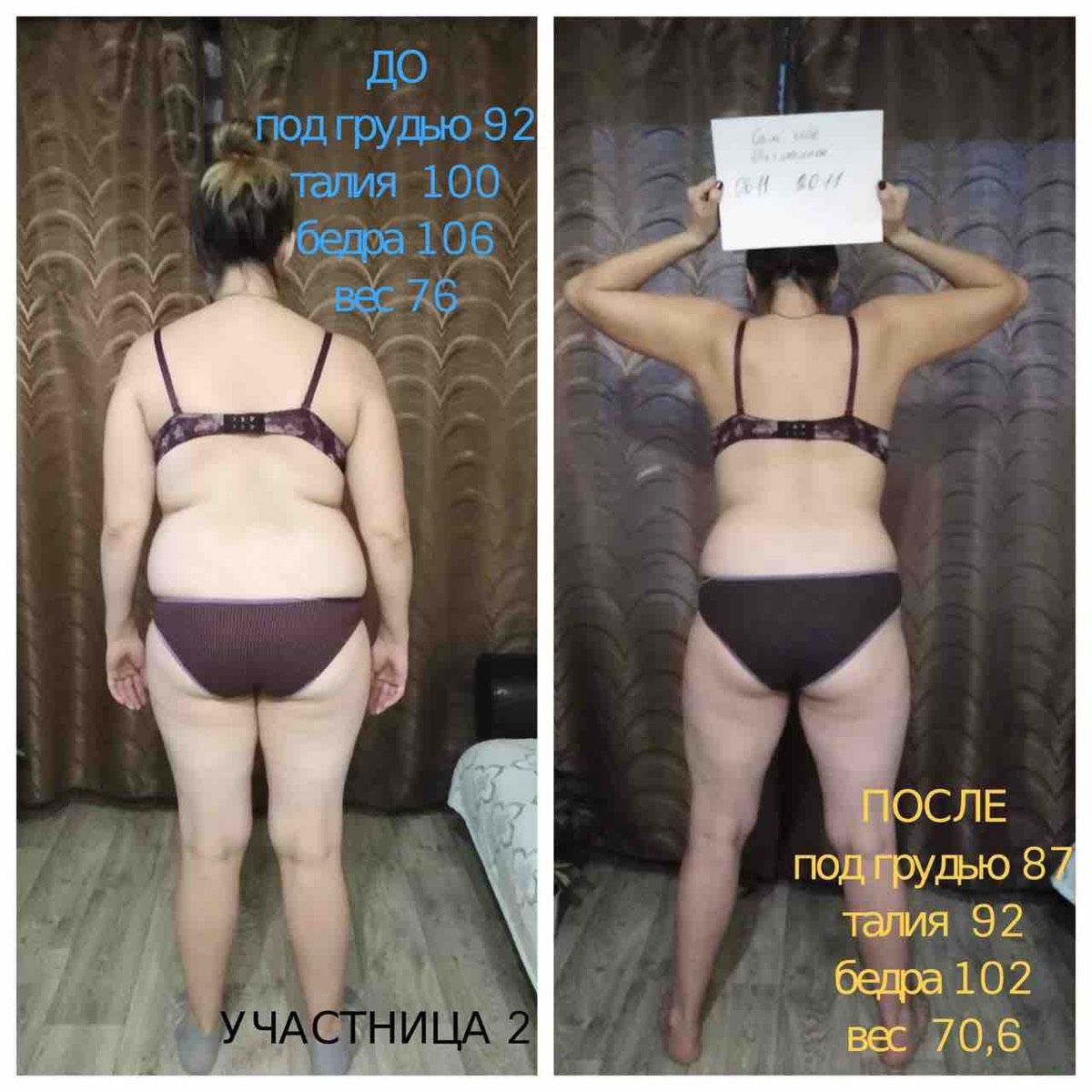 Оля Осипова | Сетка — социальная сеть от hh.ru