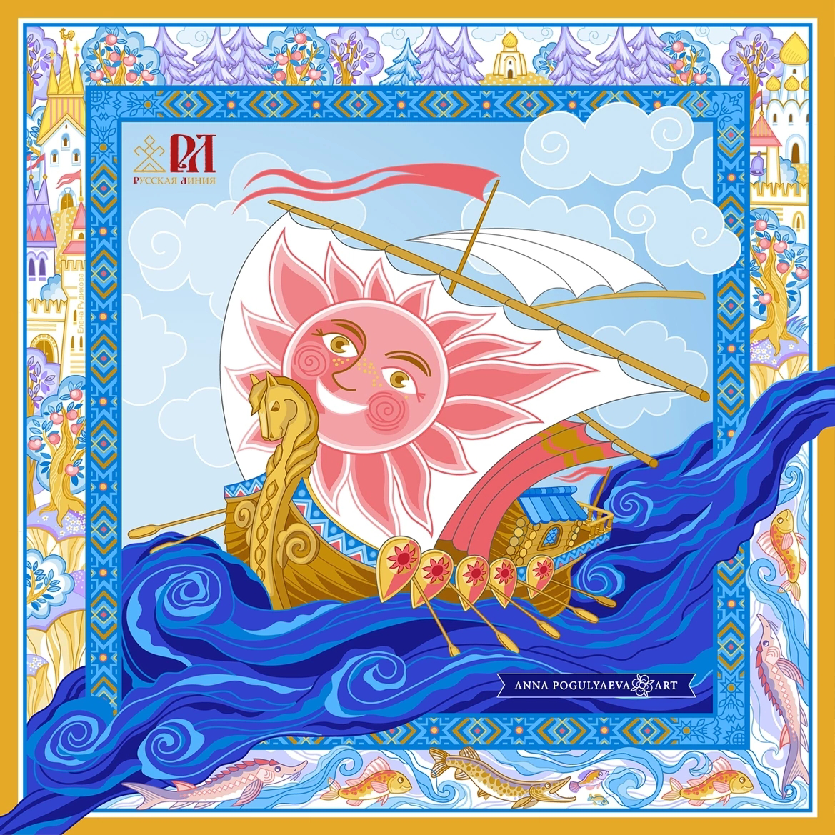 Принт в русском стиле, по мотивам сказки А.С. Пушкина | Сетка — социальная сеть от hh.ru