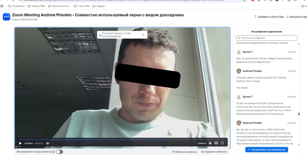 Telegram Ads — НЕ универсальный инструмент.
Навеено темой консультации, которую сегодня проводил.
И вот как понять, когда не стоит туда лезть:
1 | Сетка — социальная сеть от hh.ru