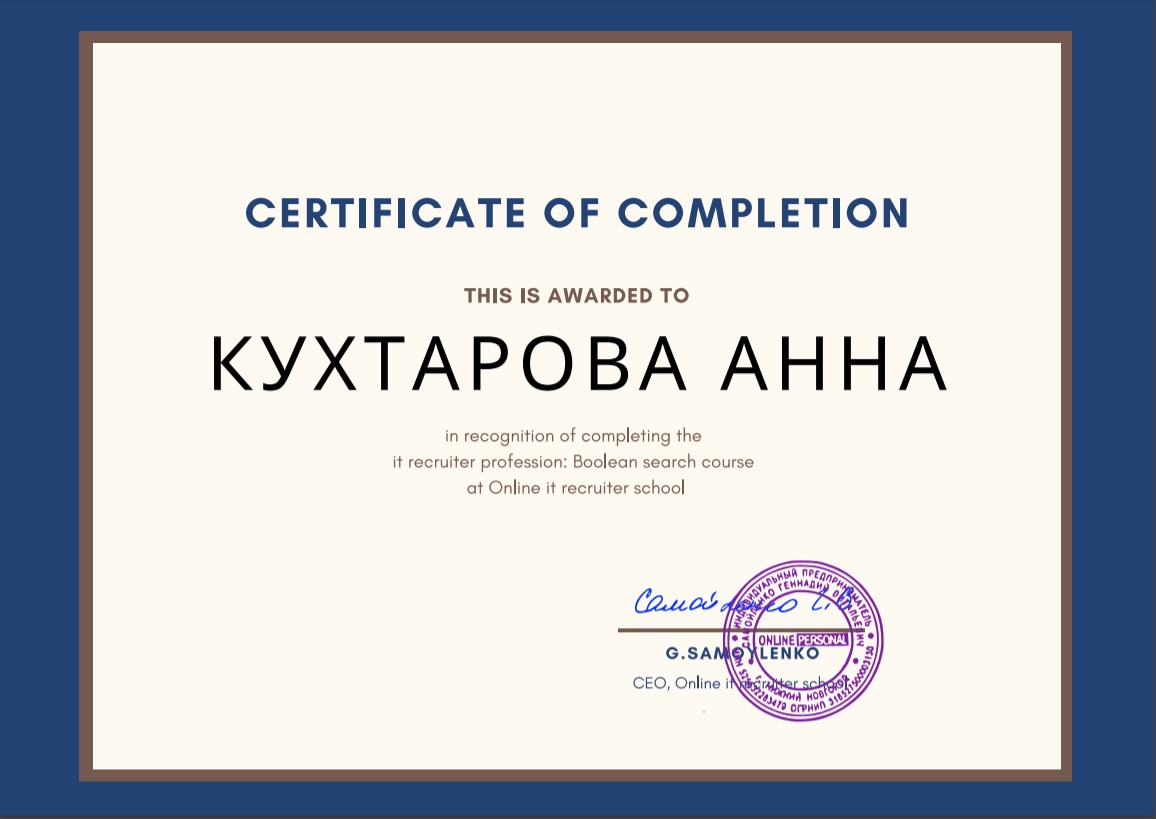 Network member avatar