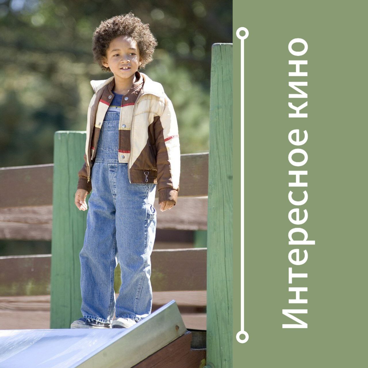 📽️ Кинотеатр “Бережки” продолжает работу. Сегодня в программе мотивационные фильмы, в том числе документальные.
Устраивайтесь поудобнее, мы начинаем | Сетка — социальная сеть от hh.ru