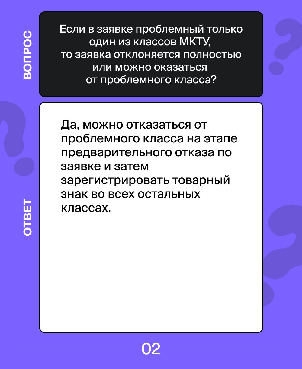 🔤🔤🔤🔤🔤🔤➖🔤🔤🔤🔤🔤
Отвечаем на самые популярные вопросы наших клиентов ✔️
Если у вас есть вопросы – задавайте их через наш бот.
#вопросответ | Сетка — социальная сеть от hh.ru