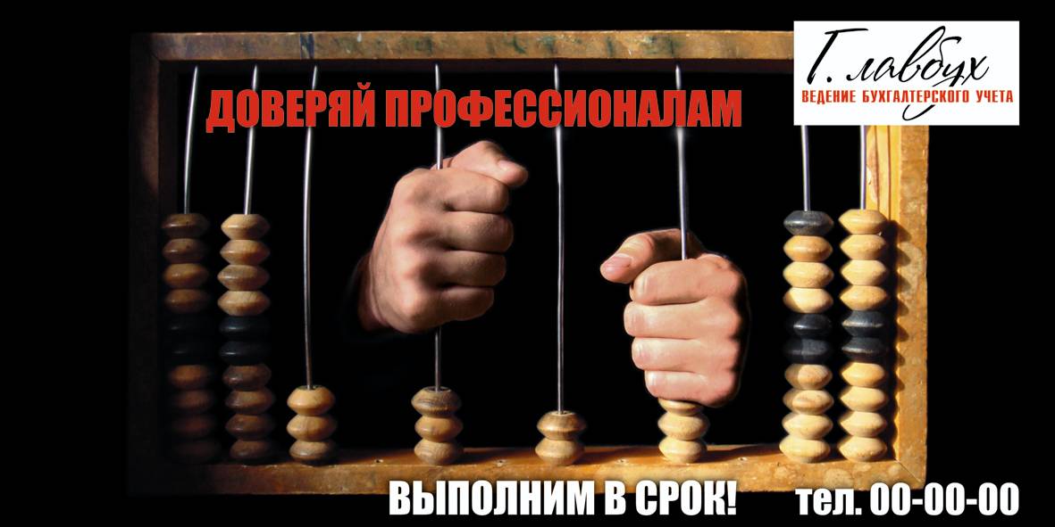 Александр Ковалев | Сетка — социальная сеть от hh.ru