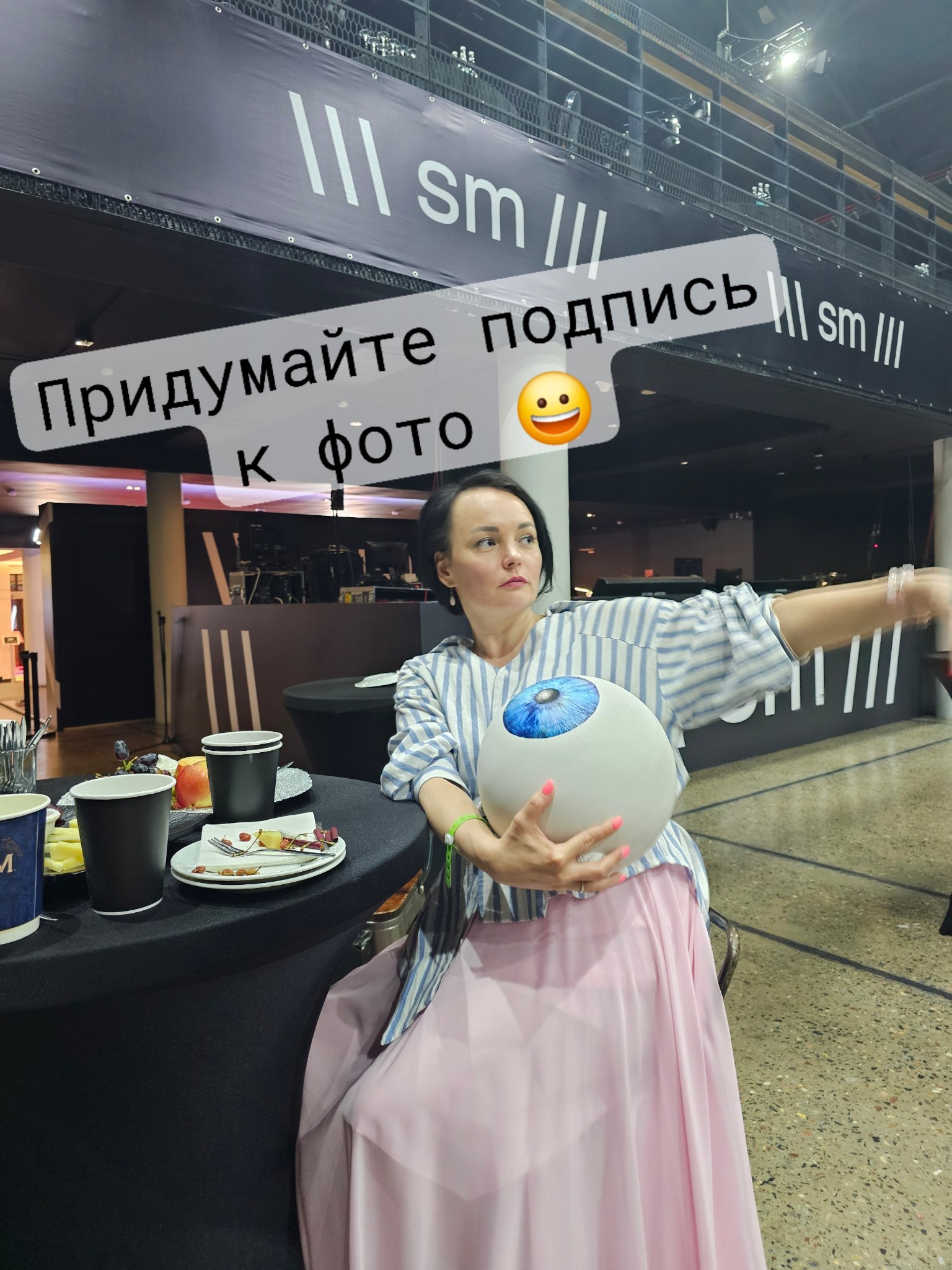 Поделилась с вами только 1-м днём из 4-х церемонии Silver Mercury в итоге 😁
Такой себе блогер, хотя ОКВЭДЫ блогерские даже добавила себе в ИП. 😂
Знаю, что вы добрые и простите меня | Сетка — социальная сеть от hh.ru