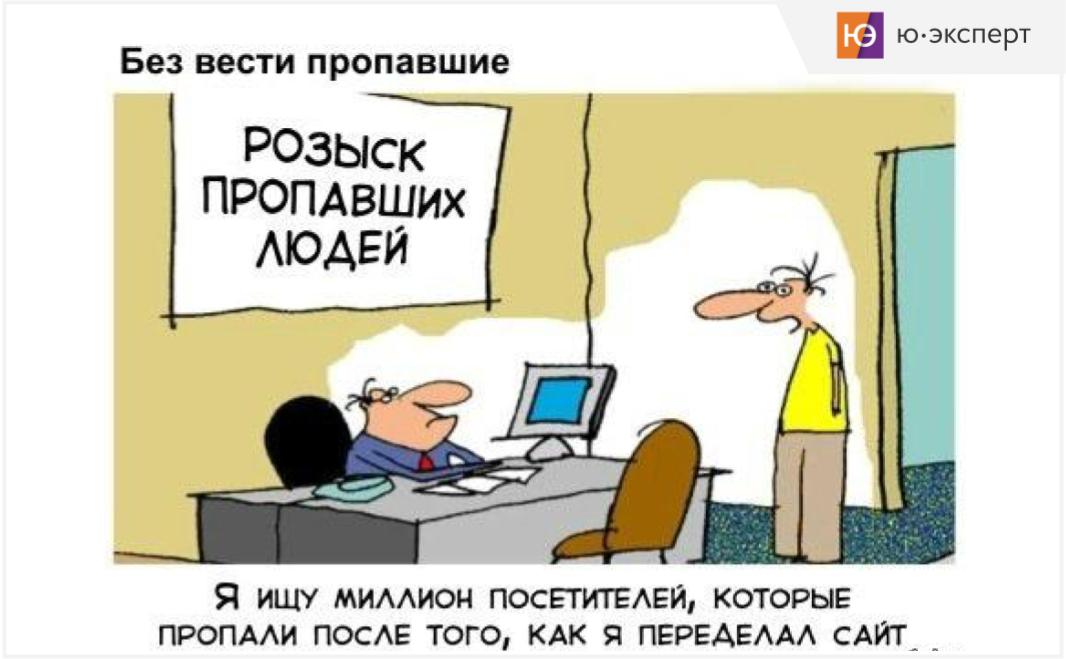 😵 Немного юмора перед выходными... | Сетка — социальная сеть от hh.ru