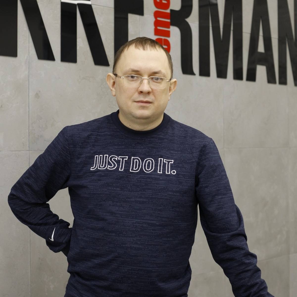 Максим Пономарёв