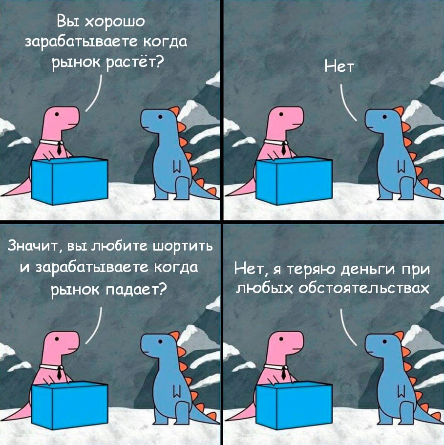 Чтобы вы улыбнулись, под пятничный вечер этой прекрасной горячей недели делюсь с вами свежей партией безумных вакансий, которые существуют на самом деле (почти):
«СПЕЦИАЛИСТ ПО ПЕРЕВОДУ С РУССКОГО НА ... | Сетка — социальная сеть от hh.ru