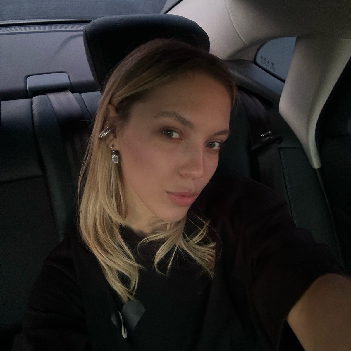 Аня Санталова