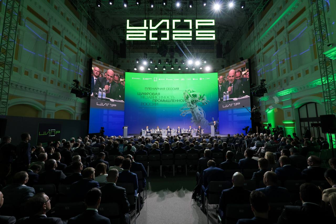 Продолжаем говорить про соглашения с ЦИПР 2025
🗄 TData и «Группа Астра» объединились для развития совместимых решений для хранения, обработки и анализа данных на базе отечественного ПО — Источник
План... | Сетка — социальная сеть от hh.ru