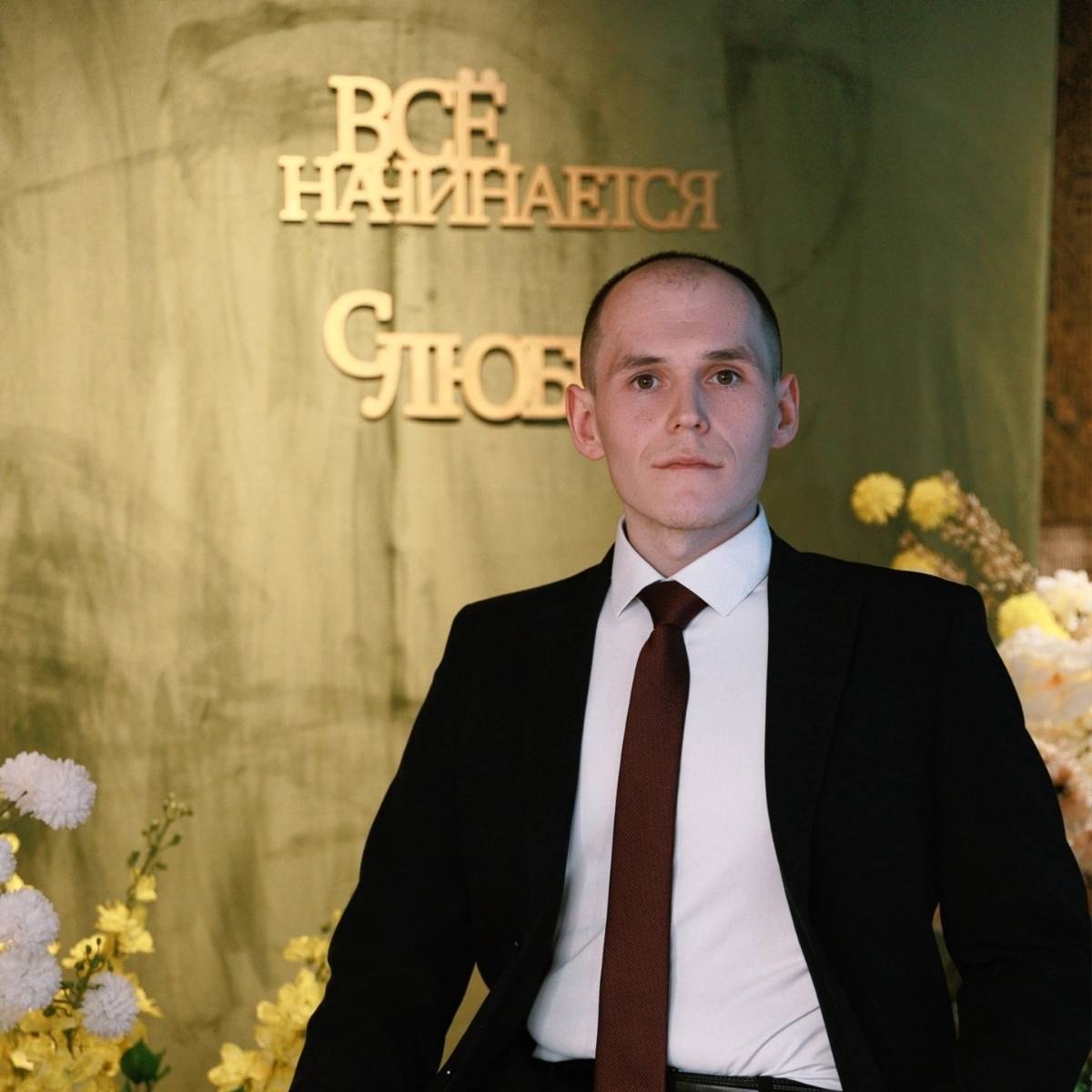 Алексей Толстогузов