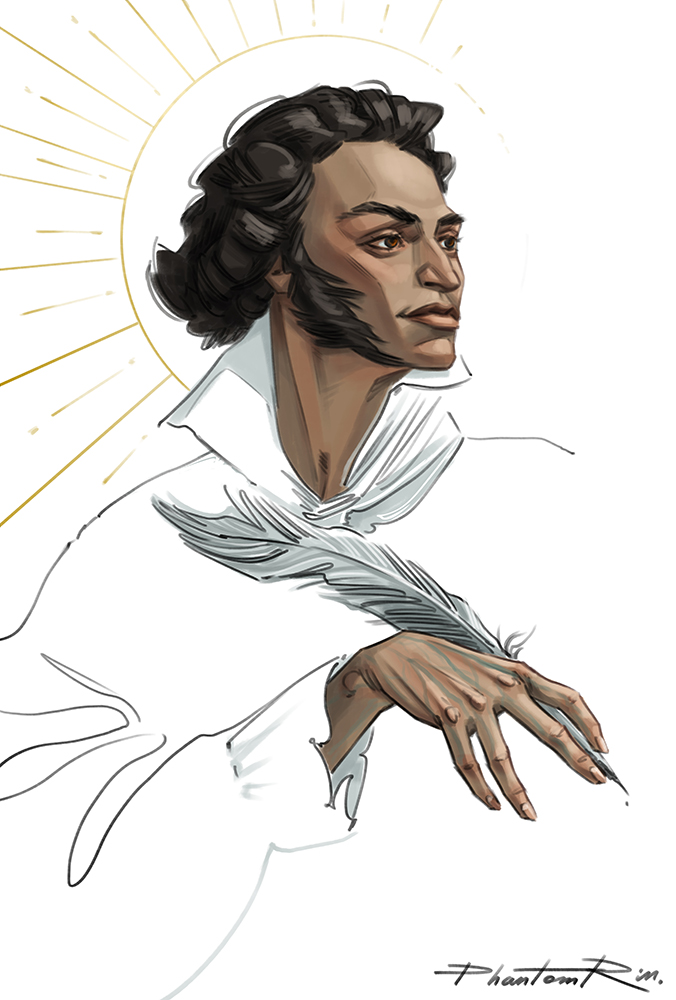 А. С. Пушкин | Сетка — социальная сеть от hh.ru