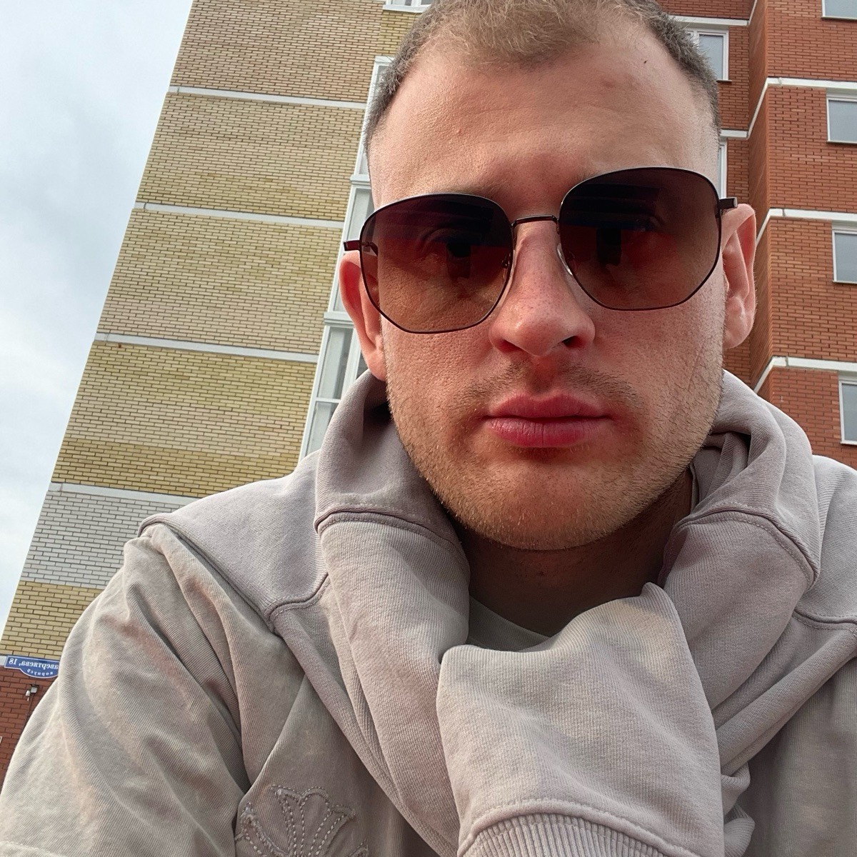 Константин Ханнанов