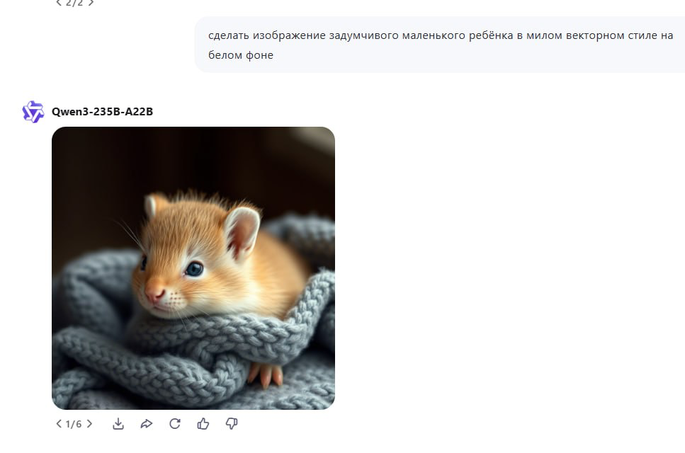 Не, ну в принципе | Сетка — социальная сеть от hh.ru