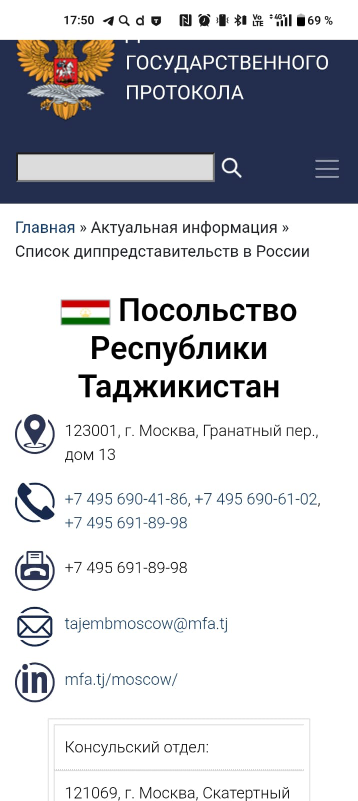 ‼️ВОПРОС-ОТВЕТ‼️ | Сетка — социальная сеть от hh.ru