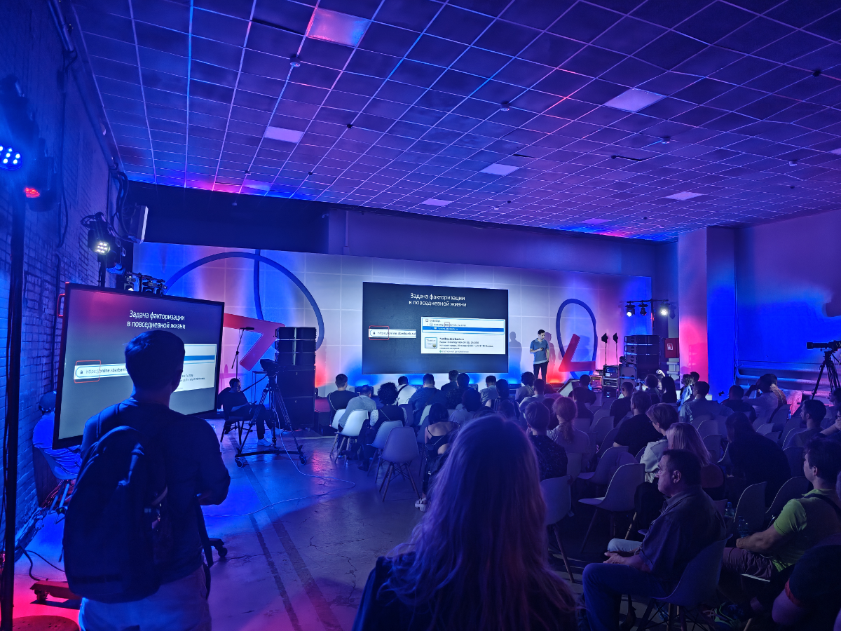 Побывал на #TrueTechDay от МТС | Сетка — социальная сеть от hh.ru