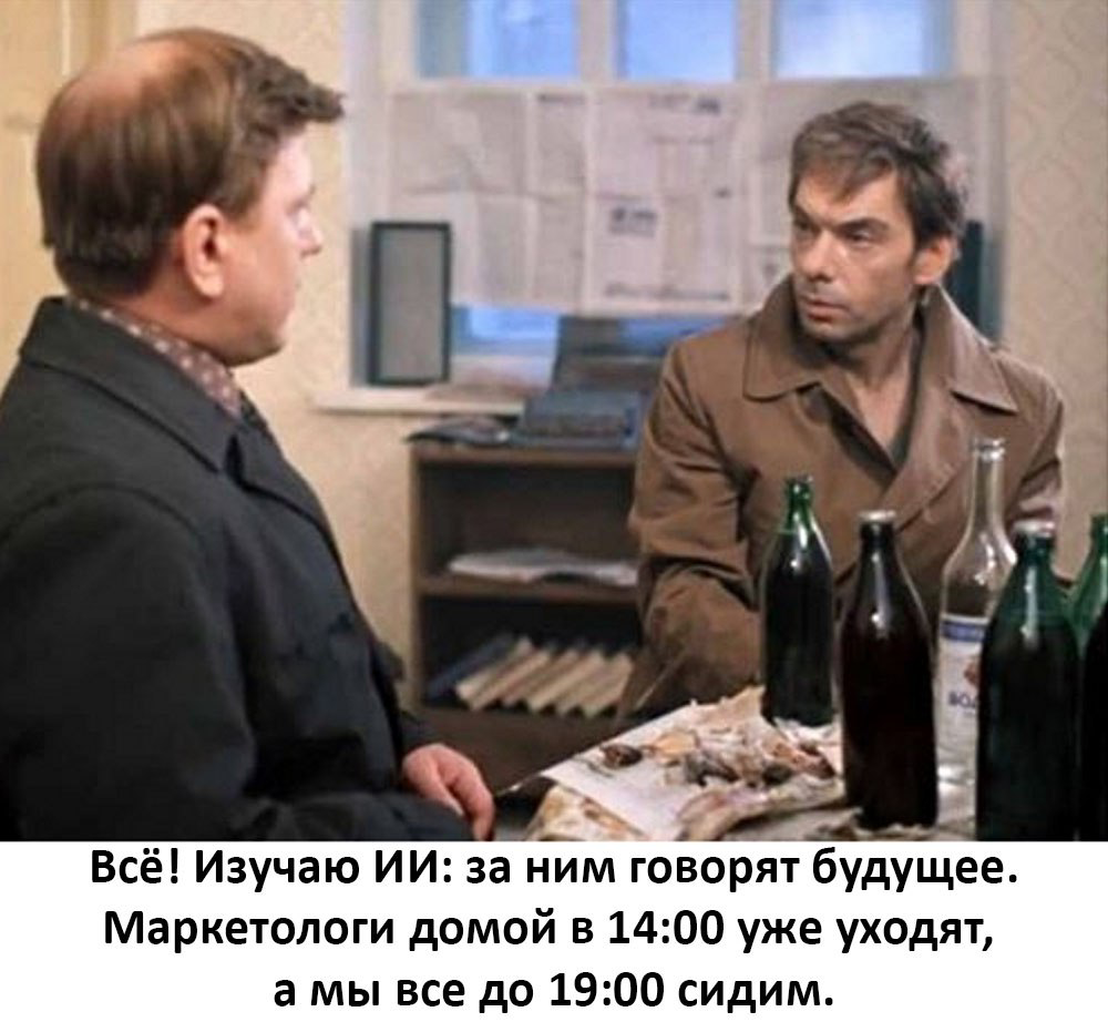 IT Skills 3-й элемент таблицы кандидата HR ЧАСТЬ II | Сетка — социальная сеть от hh.ru