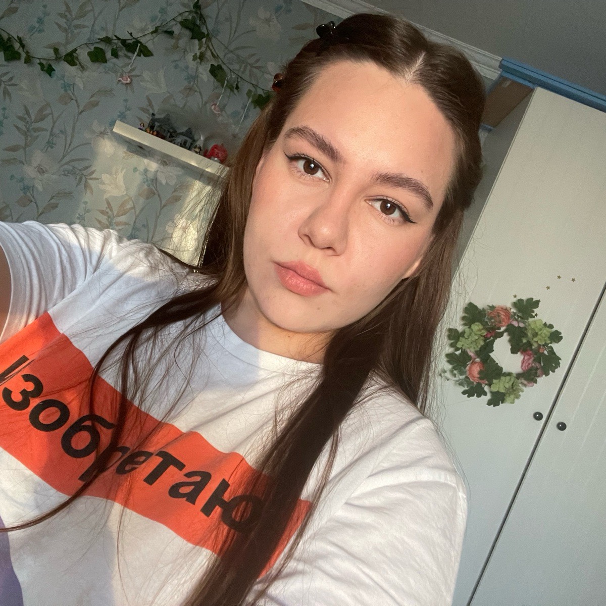 Камилла Хабибуллина
